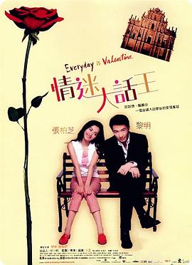 扒开美女的内衣内裤
